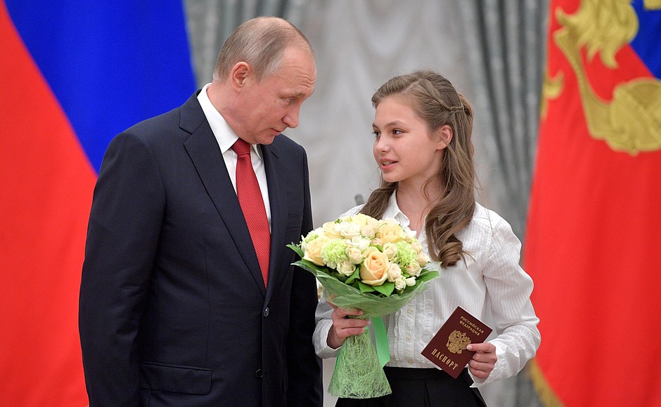 Presentation of passports to young citizens of Russia.