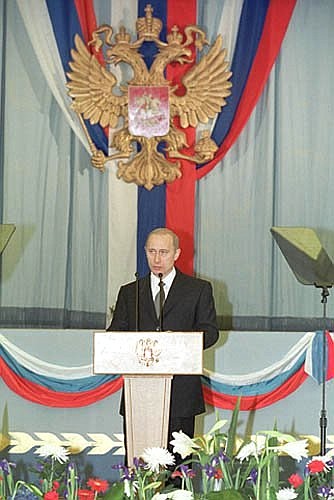 Vladimir Putin addressing guests at a gala reception devoted to Russian Constitution Day.