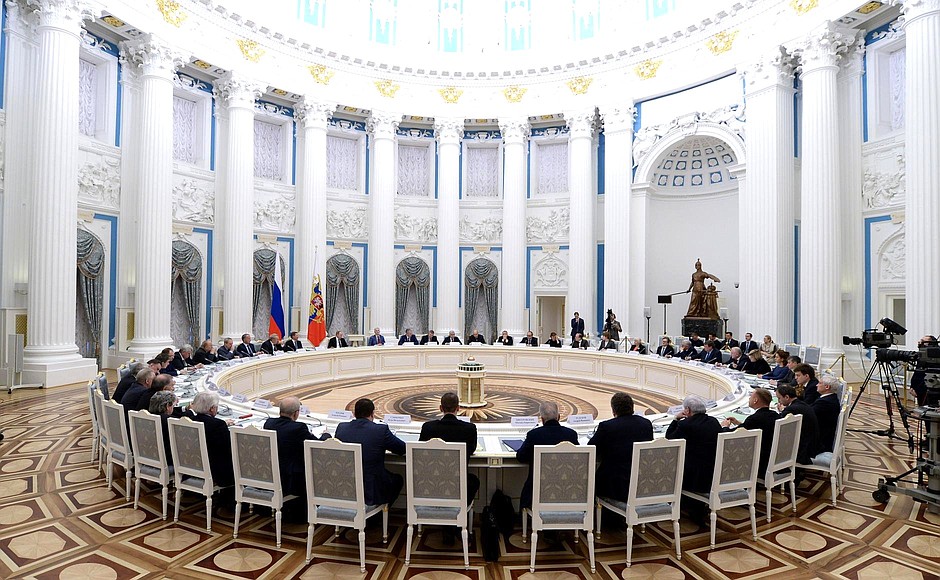 Meeting of the Council for Science and Education.