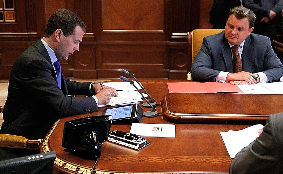 Meeting on implementation of presidential instructions. On the right: Head of the Presidential Control Directorate Konstantin Chuychenko.