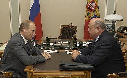 With Prime Minister Mikhail Fradkov.