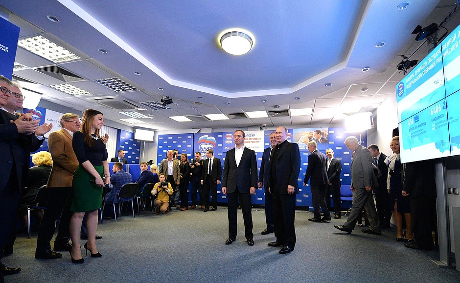 Visiting the United Russia party’s campaign headquarters.