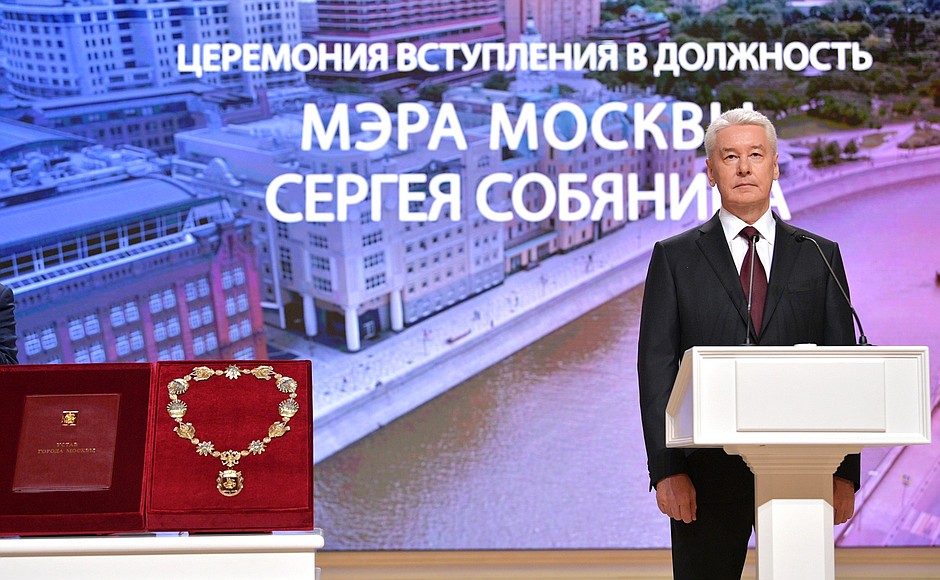 Inauguration ceremony for Moscow Mayor Sergei Sobyanin.