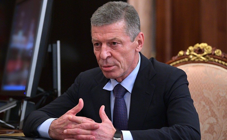 Deputy Prime Minister Dmitry Kozak.