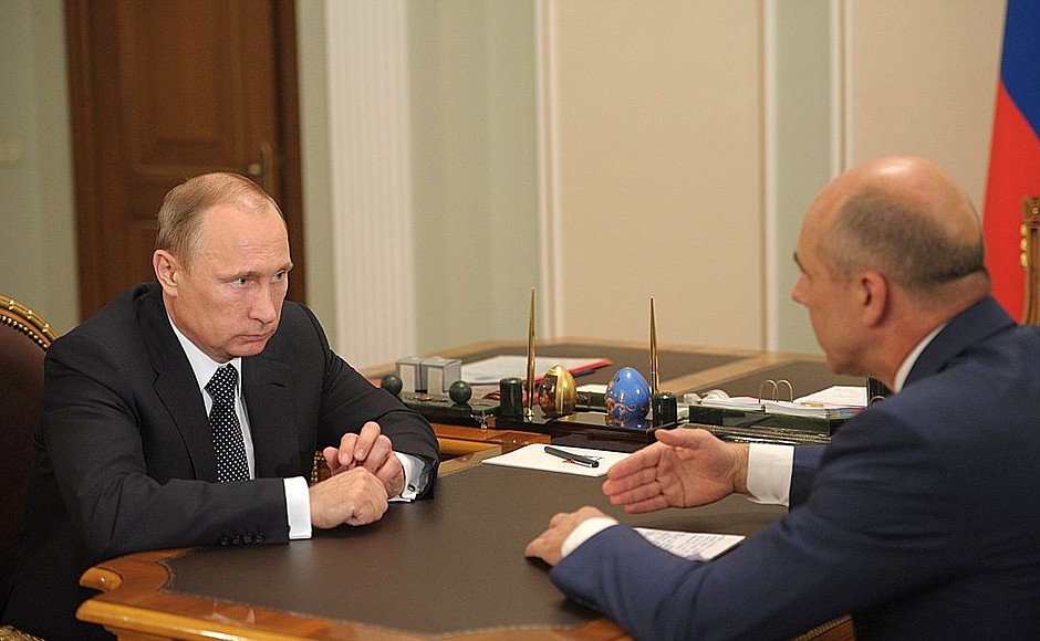 В ходе рабочей встречи с Министром финансов Антоном Силуановым.