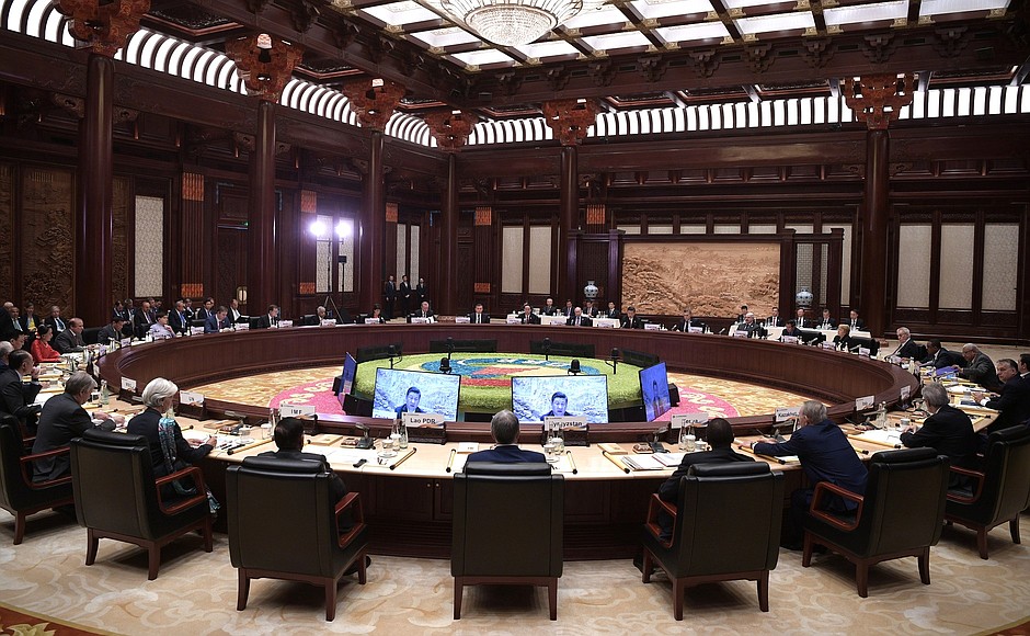 Roundtable meeting of leaders at Belt and Road international forum.