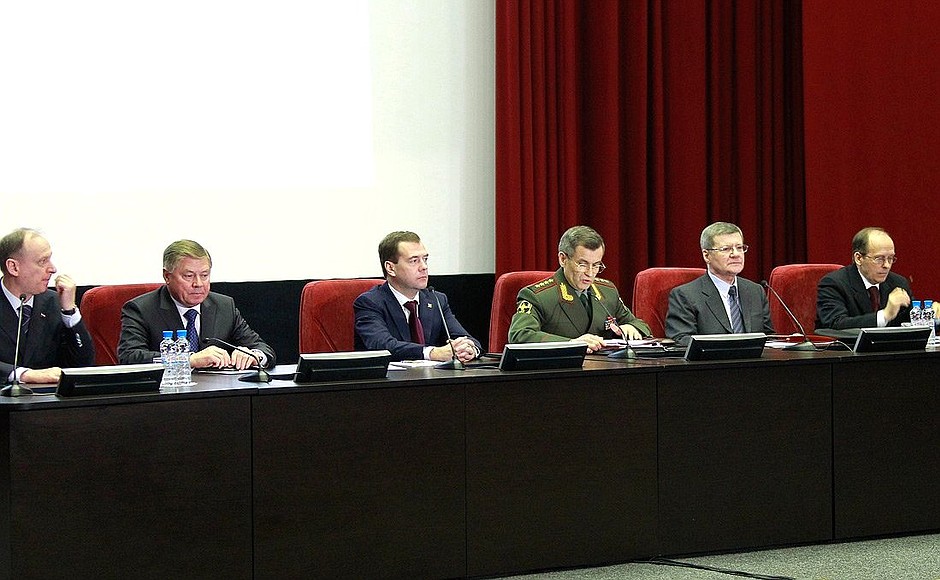 Expanded meeting of the Interior Ministry Board.