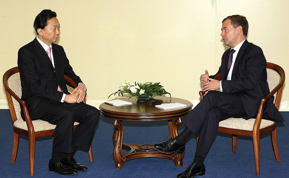 Со специальным представителем Премьер-министра Японии Юкио Хатоямой.