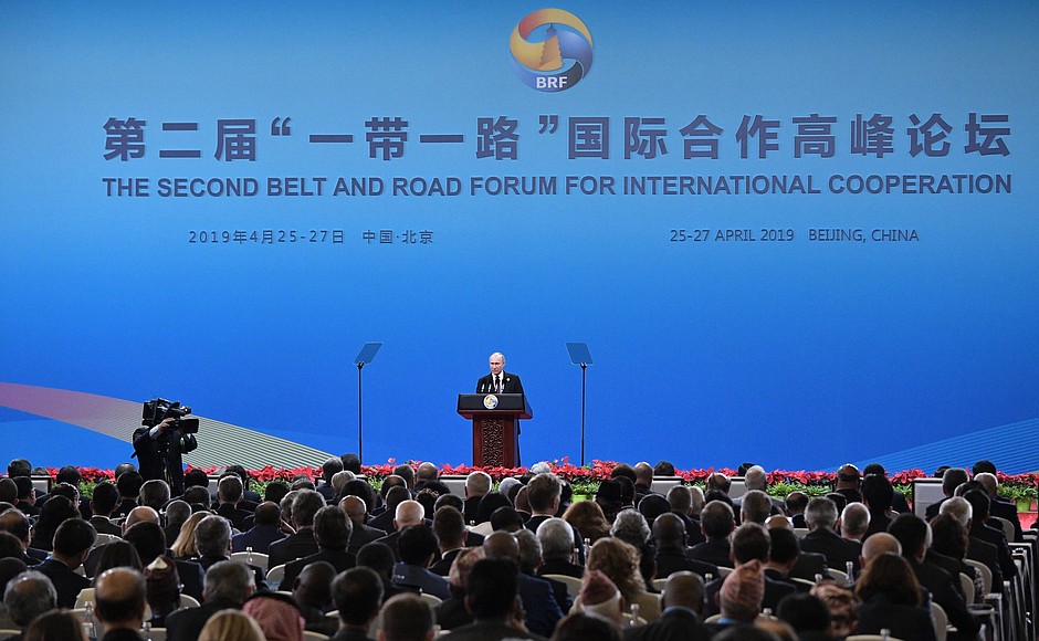 At the second Belt and Road Forum for International Cooperation (BRF).