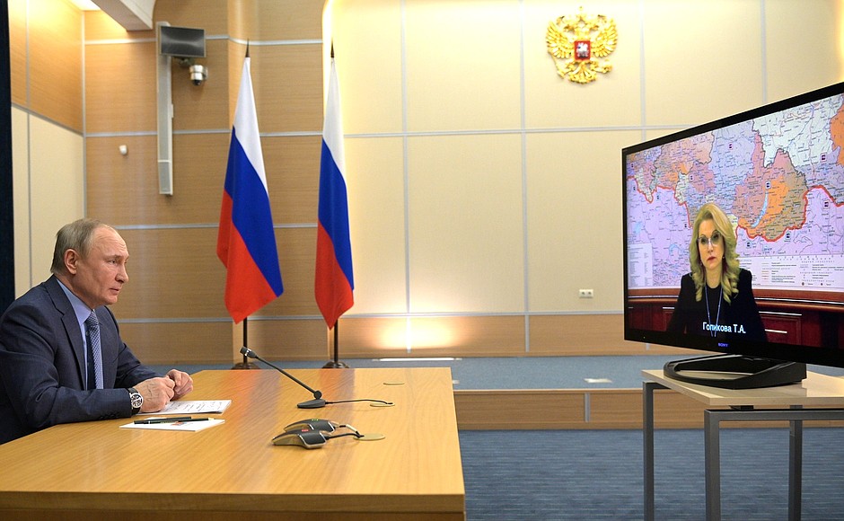 Videoconference meeting with Deputy Prime Minister Tatyana Golikova.