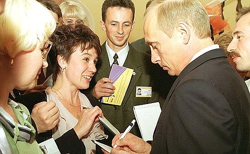 President Putin with winners and organisers of the “Russian Teacher of the Year” contest.