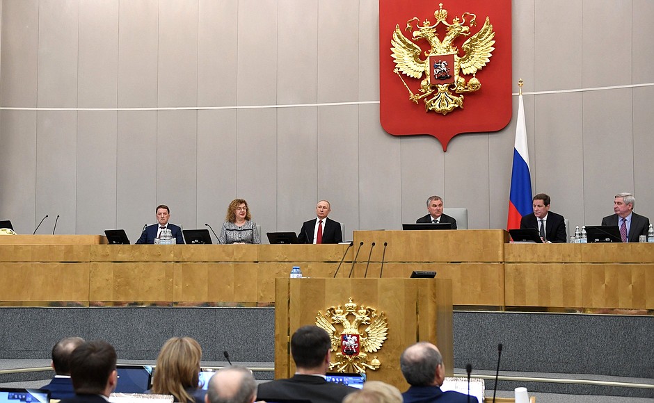 At a plenary session of the State Duma on amendments to the Russian Federation Constitution.