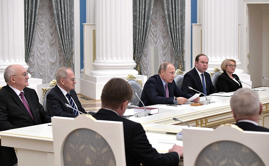 Meeting with judges of the Constitutional Court of Russia.