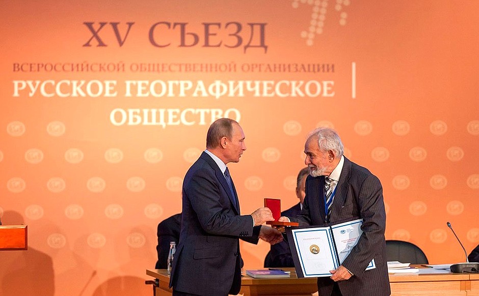 XV congress of the Russian Geographical Society. Viktor Fuks, a hydrologist from St Petersburg University, was awarded the Fyodor Litke Gold Medal.