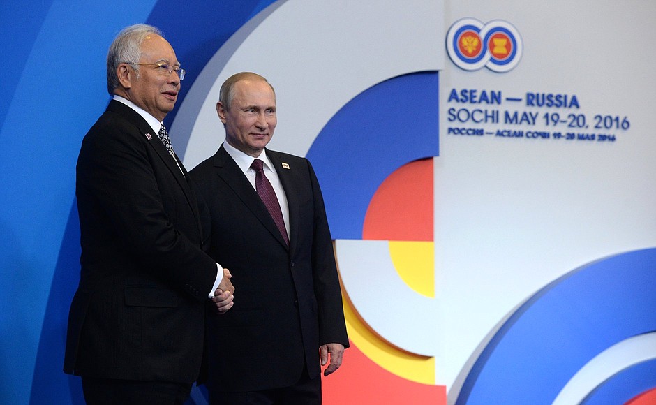 With Prime Minister of Malaysia Najib Razak.