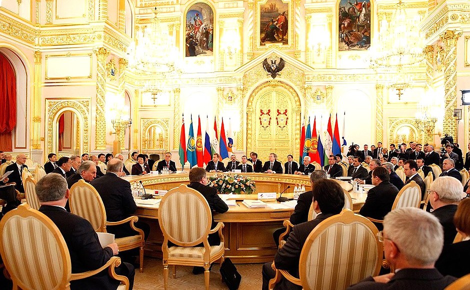 Заседание Межгосударственного совета ЕврАзЭС в расширенном составе.