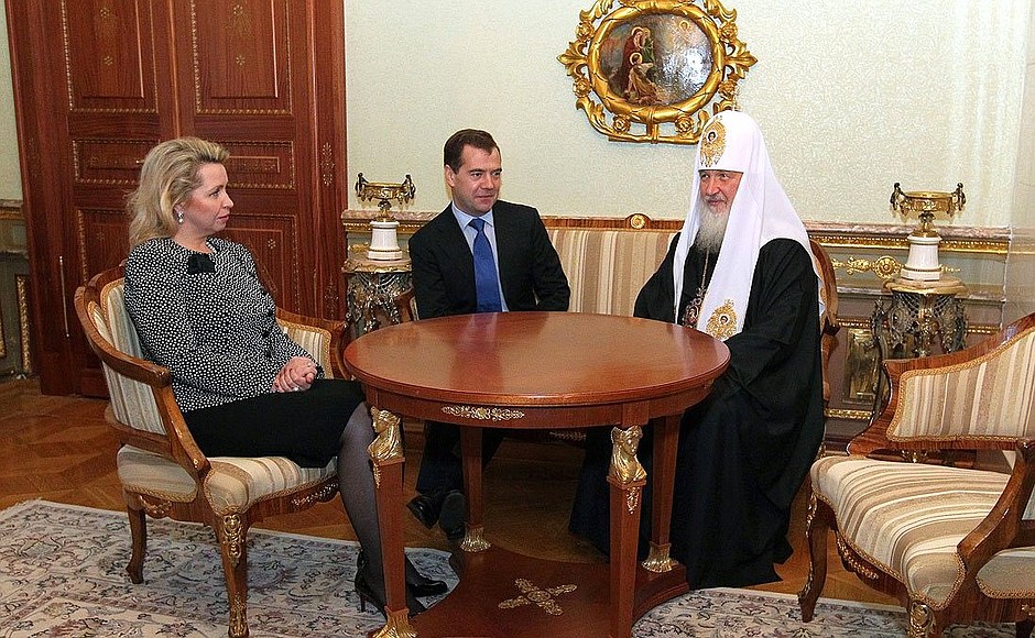 Dmitry and Svetlana Medvedev congratulated Patriarch Kirill of Moscow and All Russia on his birthday.