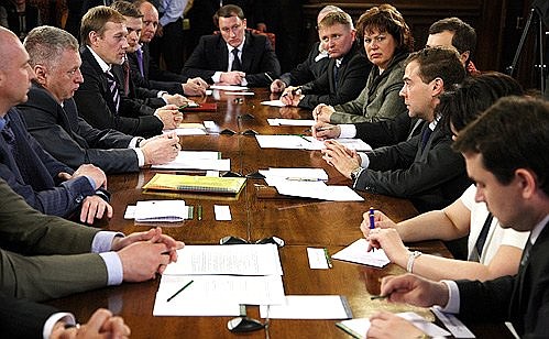 Встреча c активом Либерально-демократической партии России.