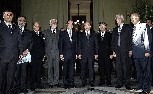 With Russian and Chilean deputies.
