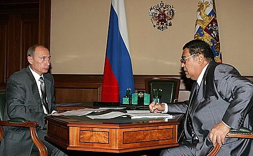 With Governor of Kemerovo Region Aman Tuleyev.