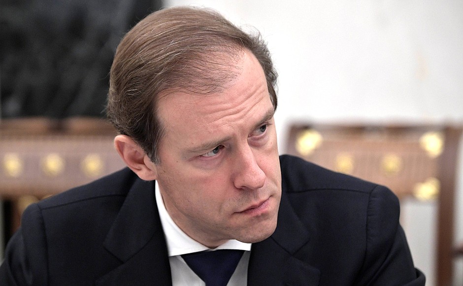 Industry and Trade Minister Denis Manturov at a meeting with Government members.