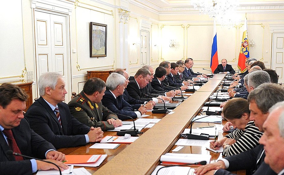 Security Council meeting.