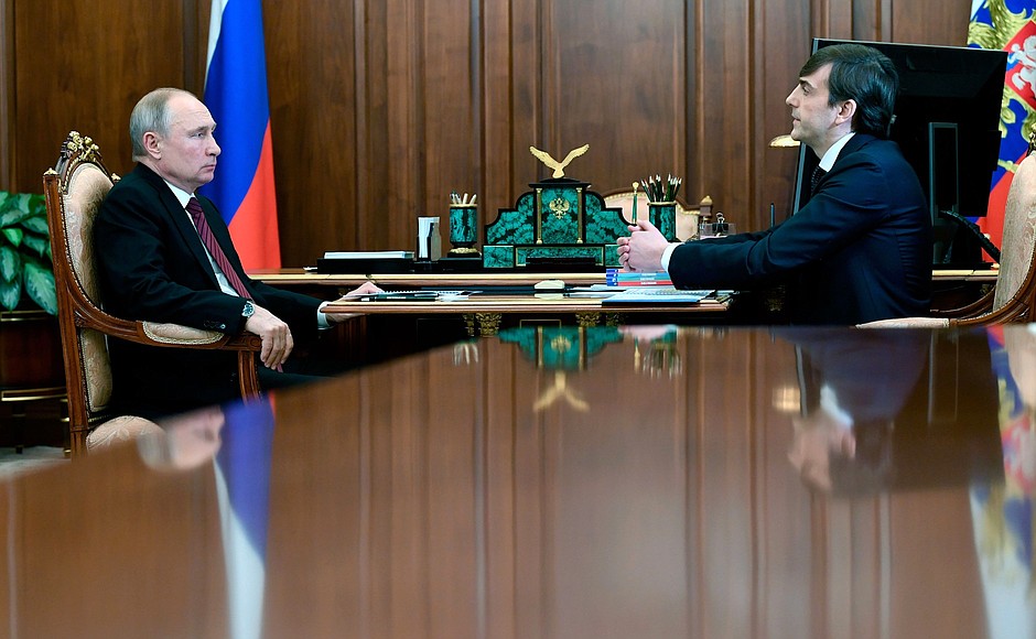 With Minister of Education Sergei Kravtsov.