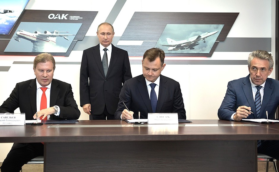 Aeroflot, United Aircraft Corporation and Vnesheconombank sign a contract on delivering 20 Sukhoi Superjet100 aircraft to Aeroflot, in the presence of Vladimir Putin, at the International Aviation and Space Salon MAKS-2017.