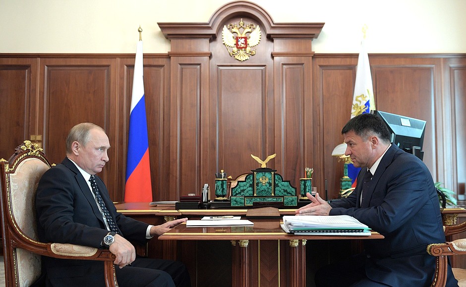 Рабочая встреча с временно исполняющим обязанности губернатора Приморского края Андреем Тарасенко.