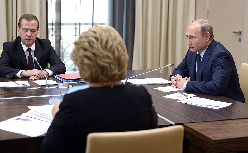 At a meeting on budget planning for 2016. With Prime Minister Dmitry Medvedev.