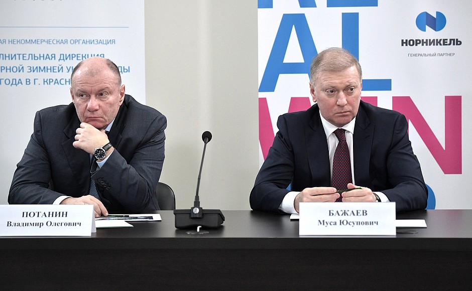 Norilsk Nickel CEO Vladimir Potanin and co-owner of the Alliance Group Musa Bazhaev at the meeting on preparations for the 2019 Winter Universiade.
