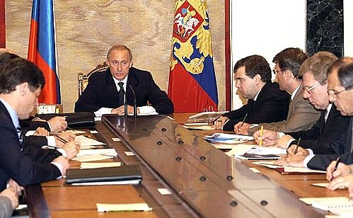 Moscow, Kremlin.&Nbsp; At A Meeting With Members Of Government