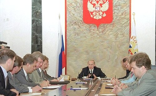 Meeting with Cabinet Members.