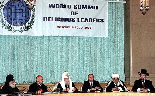 At the World Summit of Religious Leaders.