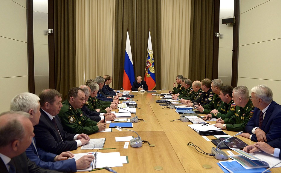 Meeting on developing the Armed Forces.