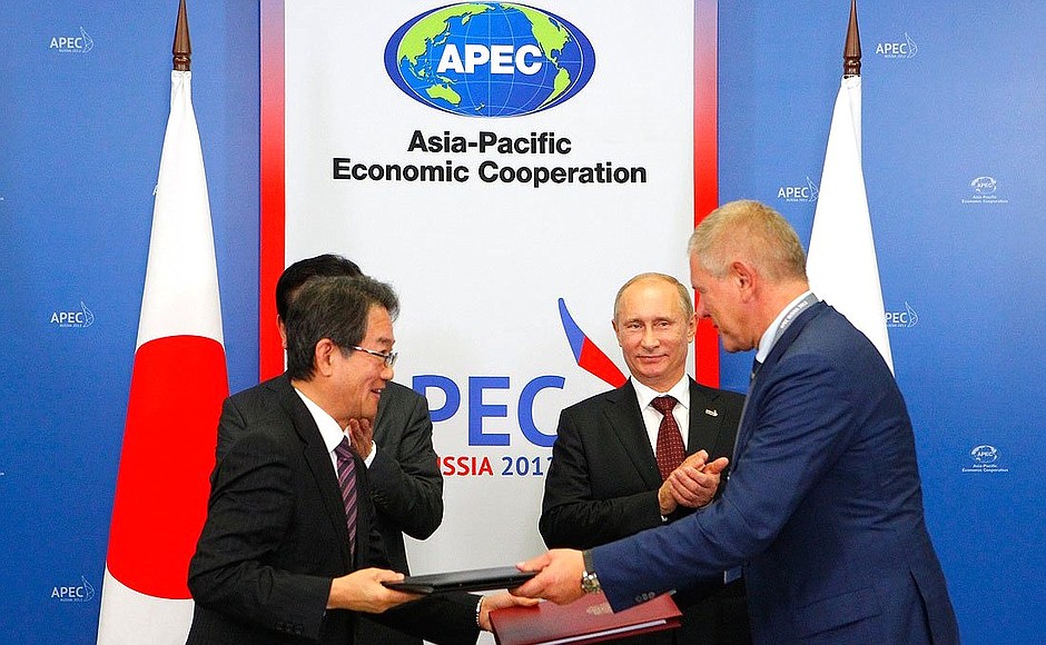 An agreement between the Government of the Russian Federation and the Government of Japan on maintaining, rational use, and management of bioresources in the northwestern Pacific and the prevention of their illegal trade was signed in the presence of Vladimir Putin and Japanese Prime Minister Yoshihiko Noda.