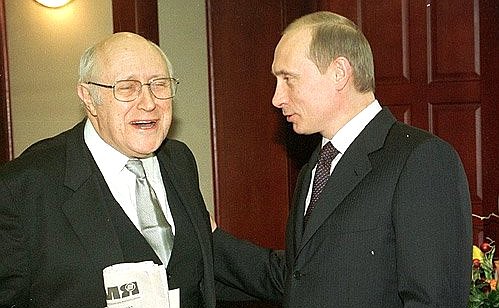 President Putin with Mstislav Rostropovich at the opening of the Moscow International House of Music.