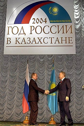 President Putin and President Nazarbayev attending the official opening ceremony for the Year of Russia in Kazakhstan.