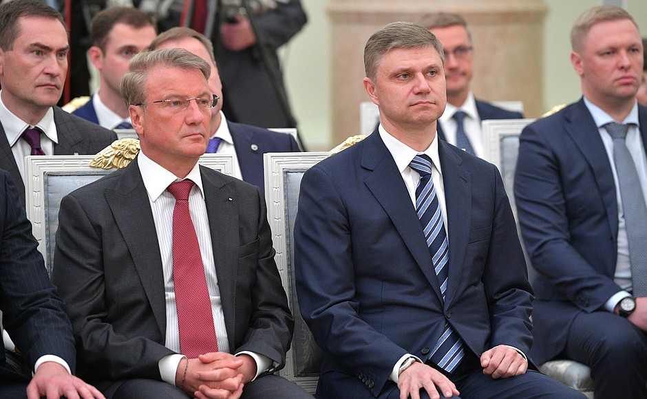 Chairman of the Board of Sberbank of Russia German Gref (left) and Chairman of the Board of Russian Railways Oleg Belozerov attending a ceremony to exchange agreements of intent signed by representatives of the Government of the Russian Federation and major state-owned companies to develop to develop certain hi-tech areas.