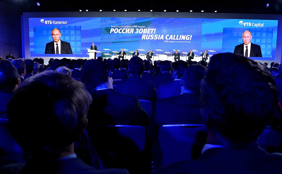 Speaking at the Russia Calling! Investment Forum.