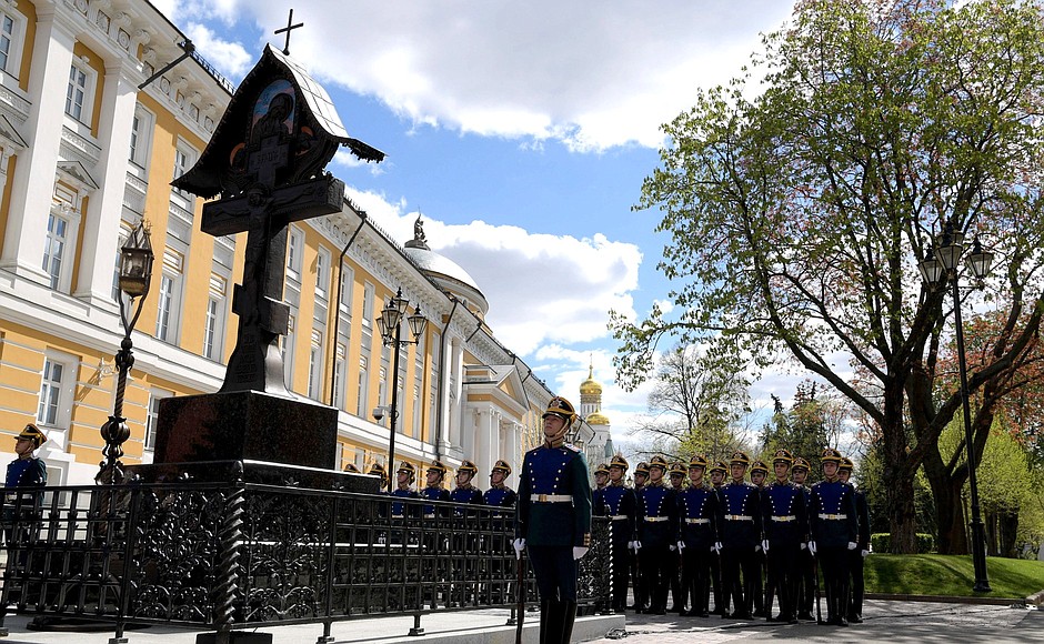 Ceremony unveiling a monument to Grand Duke Sergei Alexandrovich.