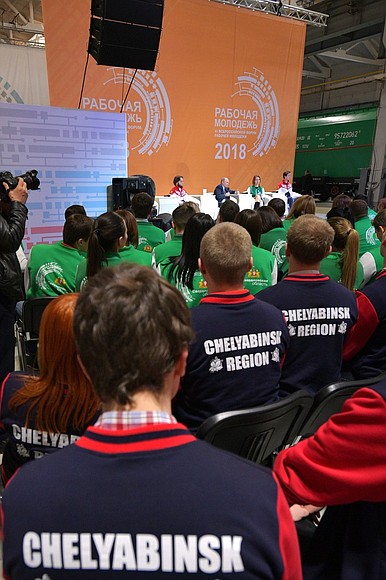 The sixth Russian Working Youth Forum.