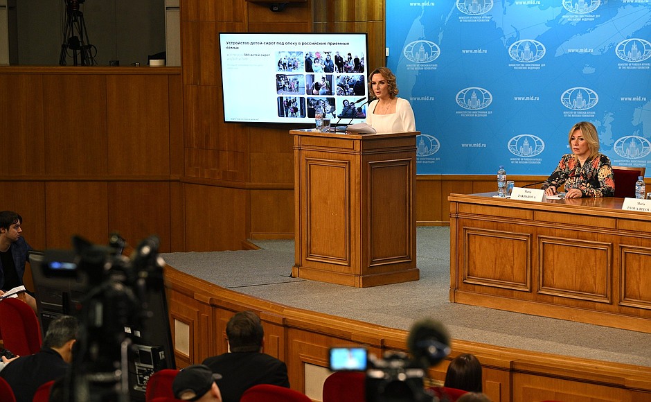 Maria Lvova-Belova held a news conference at the Foreign Ministry of Russia.