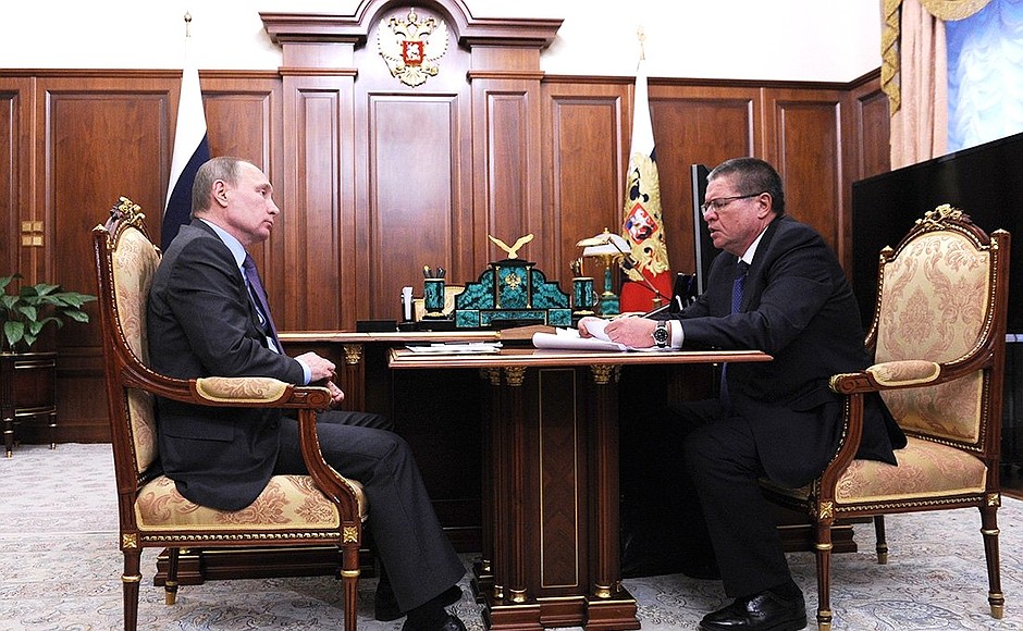 With Economic Development Minister Alexei Ulyukayev.