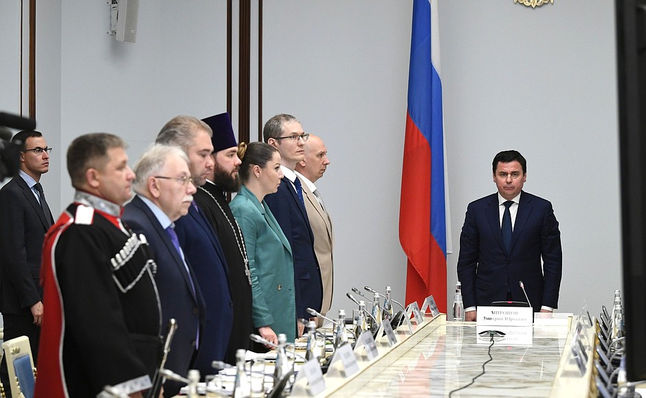During the meeting of Council for Cossack Affairs Presidium.