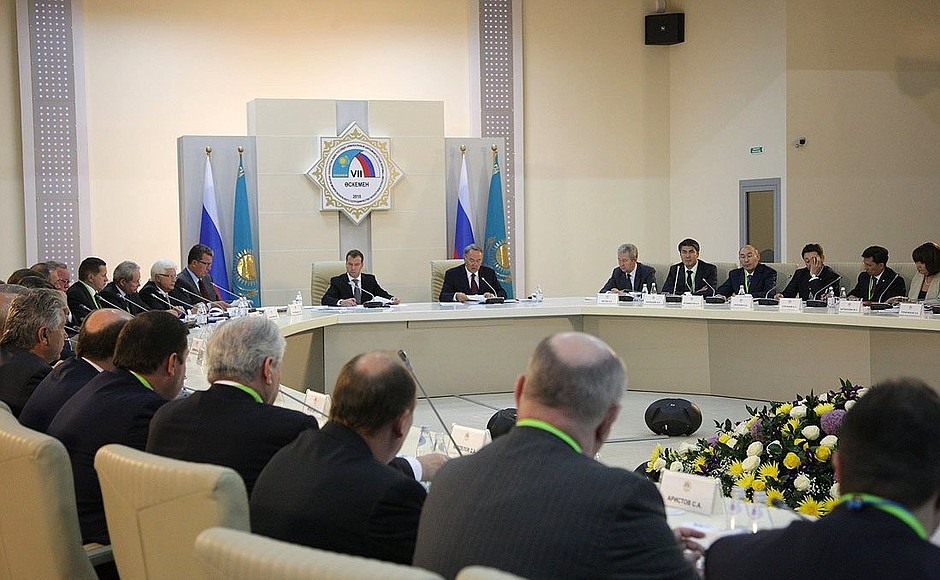 Session of the Forum of Interregional Cooperation of Russia and Kazakhstan.