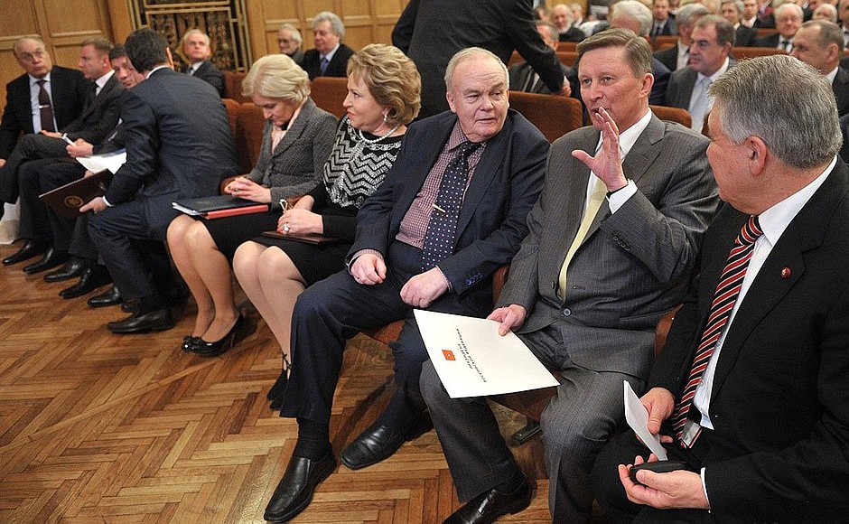 Chief of Staff of the Presidential Executive Office Sergei Ivanov, President of the National Research Centre Kurchatov Institute Yevgeny Velikhov, and Director of the Kurchatov Institute Mikhail Kovalchuk (right) at a ceremony marking the 70th anniversary of the Institute’s founding.