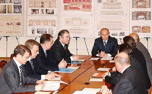 Meeting on reconstruction of the Bolshoi and Mariinsky theatres.