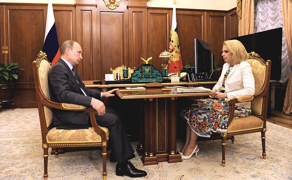 With President of the Accounts Chamber Tatyana Golikova.