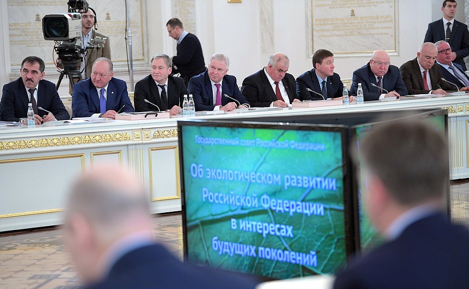 State Council meeting on Russia’ environmental development for future generations.